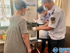 闽南网7月31日讯（通信员陈杨玲闽南网记者柯嘉