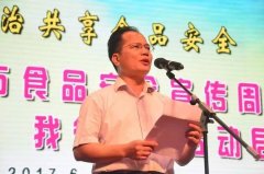 让“12345”办事热线从社会走进校园？